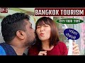 BANGKOK THAILAND | TOURIST PLACES | SHOPPING MARKET | 4K