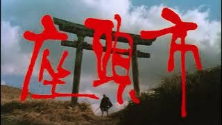 ZATOICHI FULL MOVIE SUB INDONESIA (1989) ❗❗❗❗❗❗❗❗