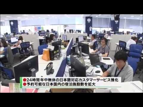 情報キャッチアップ　ビズ・レコ 　①ブラザー　②ブッキング・ドットコム