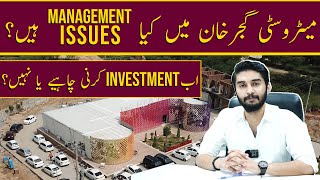 Metro City Gujar Khan, Management Issues, Should We Invest? Awaz Marketing