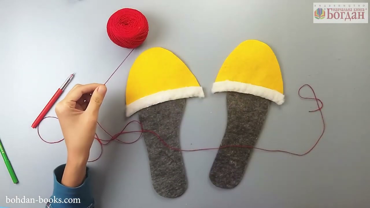 Майстер-клас «Капці»