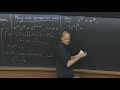 Complex Analysis (MTH-CA) Lecture 4