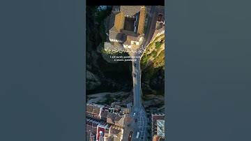 وتفقد الطير فقال مالي لا ارى الهدهد ام كان من الغائبين #قران_كريم القران الكريم #قرآن