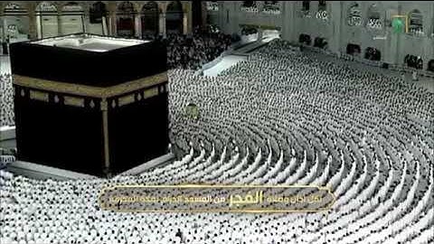  معالي الشّيخ .د. صالح بن عبدالله بن حميد💡|خواتيم سورة الحديد