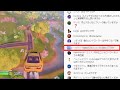 配信中に史上初のコメントが来ましたwww #Shorts