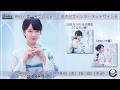 梅谷心愛『星空のルビー』発売記念 インターネットサイン会＠楽園堂