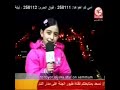 حبايبنا حولينا انياس حمدية