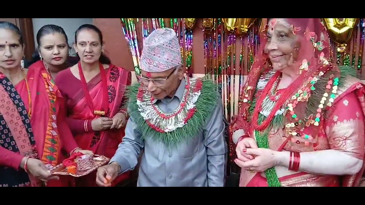 दिदी भिनाजुको 50आौं anniversary मिति २०८२-११-१२ पोखरा