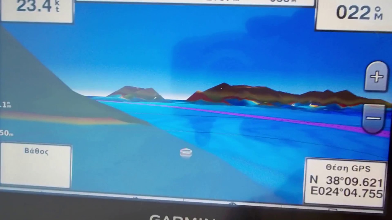 GARMIN 721XS Mariner's 3D TEST No1. YouTube