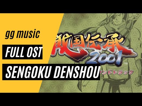何処へ行くの、あの日 Original SoundTrack Ano Machi no Koi no Uta Original Soundtrack (2006) MP3