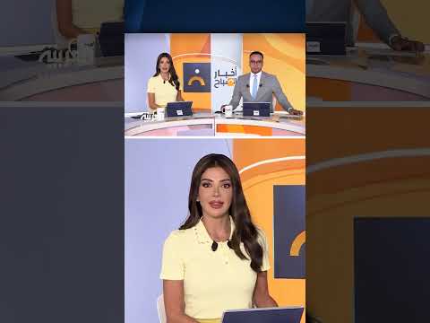 تحذير روسي لألمانيا بشأن جزر الكوريل الجنوبية