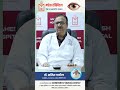ICL Technology by Dr. Satish Patil