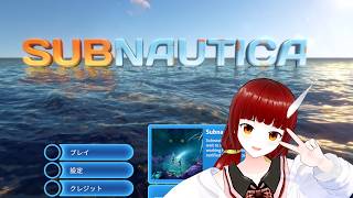 水無瀬紅葉 / Kureha Minaseの配信のサムネイル画像