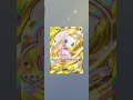 WOW! HUGE #pokemon #cantbelieveipulledit #pokemoncards