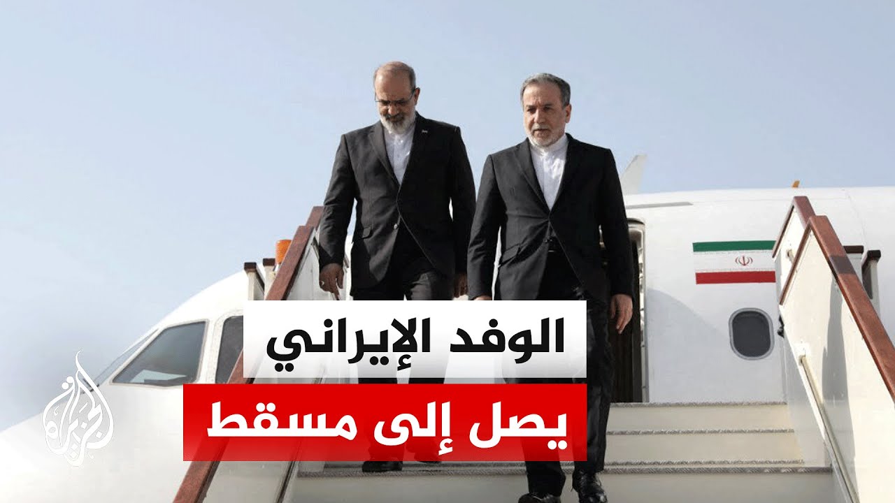 ���� ��� ������ ������ ���� ������ ��� ���� ������� �� �������� �������
 - نشر قبل 7 دقيقة