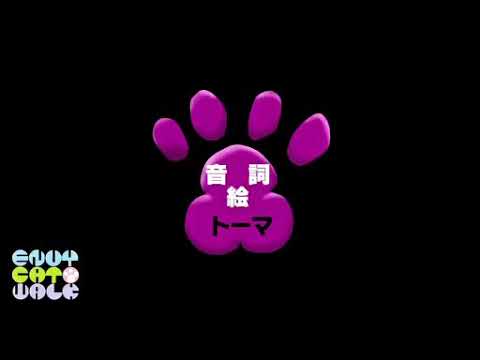 【まふまふ】エンヴィキャットウォーク＠歌ってみた【(ﾉ)・ω・(ヾ)】