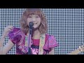 Silent Siren - Love Fighter