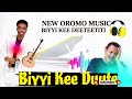 Tedy Afro Mels New Oromo Music 2026 Ethiopia Music Deebisaa Tedi Afrotif Sirba Harawa Afaan Oromoo 