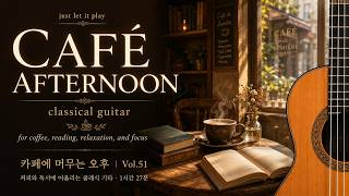 An Afternoon in the Café (Vol.51) | Classical Guitar for Coffee, Reading & Calm Focus screenshot 4