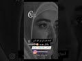 فقدان الأم 😭💔@SalmaRachid#7ALI #حزن #فراق #سلمى_رشيد #salmarachid #تصميمي #حالات_واتس #فراق #حالي