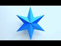 How to make an origami star 3d 6 pointed