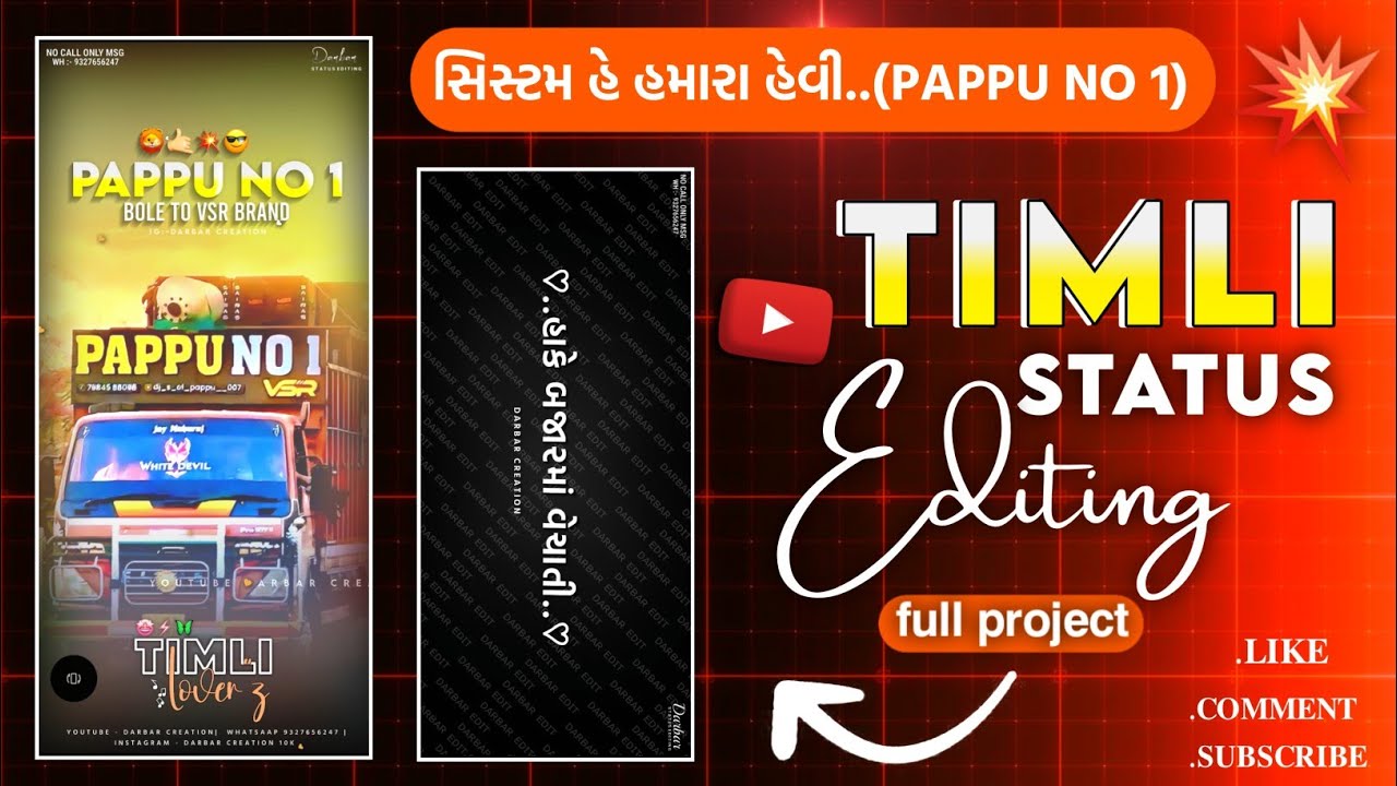 Dj Vadu Trading Status 2026 ||VSR BRAND||Alight Motion Video Editing