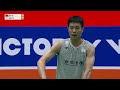 VICTOR China Open 2026 | Shi Yu Qi (CHN) [1] vs Chou Tien Chen (TPE) [6] | QF