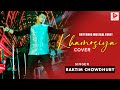 Khamoshiyan Song | Raktim Chowdhury | Sa Ra Ga Ma Pa | Live | Arijit Singh |#Rhythmic_Musical_Event