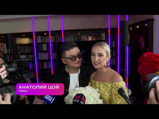 УНЕС НА РУКАХ! Ольга Бузова и Анатолий Цой не сдержали чувств | PRO-Новости