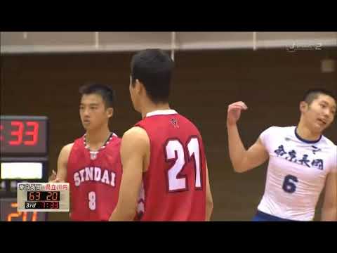 17高校バスケ インターハイ 帝京長岡 ｖｓ 県立川内その２ Youtube