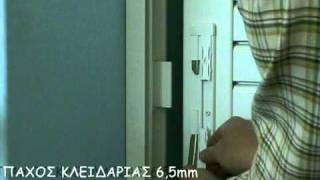sliding door lock 'DOUBLEX OVAL'.mpg