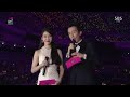 SBS GAYO DAEJUN 2017 FULL HD PART 2