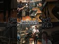 FF7 ルーファウス歓迎式典 - band cover