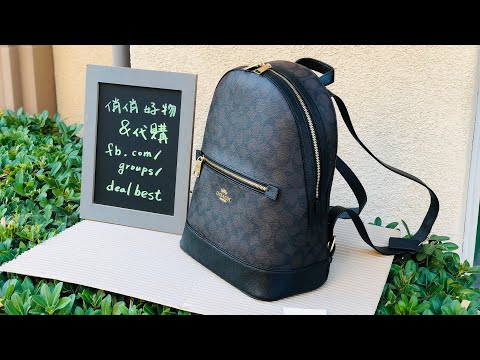 ????? ☜UNBOXING☞ KENLEY BACKPACK IN SIGNATURE CANVAS  display picture 3
