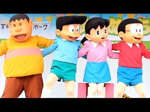 ドラえもんキャラクターショー 高画質 Vol 2 全2 ハッピーバースデー ドラえもん Youtube