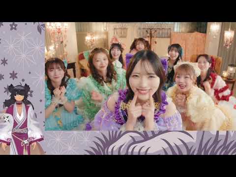 (BRITISH VTUBER) REACTS TO【KAWAII FOCUS】CUTIE STREET『ゆめみるプリマドンナ』  -MV edition-