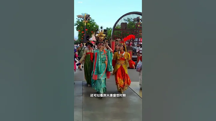 您想去西安大唐不夜城吗？以盛唐文化为主题，感受大唐雄风 #旅行 #大唐不夜城 #带你看风景#旅行推荐官 #旅行大玩家 #旅行 #大美中国 #西安#旅游景点推荐 - 天天要闻