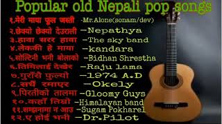 Nepali Old Pop Songs Jukebox 20762020 । पुराना र चर्चित पप गितहरुको संगालो      #sudanchy