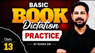SSC Steno Preparation | Basic Book Dictation Practice - Zero से शुरुआत