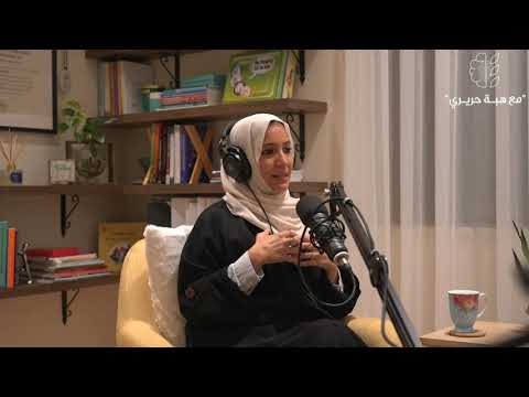 ماذا يعني طفل م همل عاطفيا