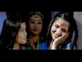 Jimbal Baa Ko Aaganima - Kulendra B.K & Devi Gharti | Nepali Song Mp3 Song
