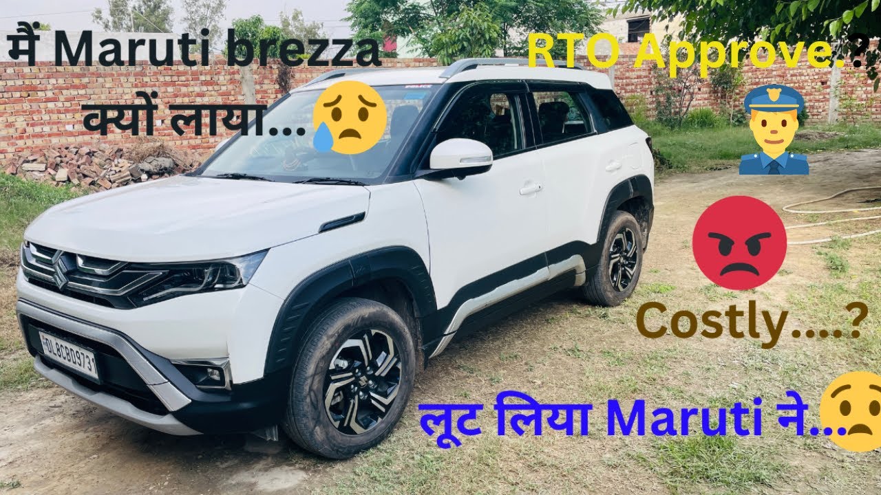 लूट 😪लिया Maruti 🚗 ने..Is This🛹 RTO👨‍✈️ Apporved 🚩 Z Black🕶 SunShades♠ for our New Brezza 🚗2O23