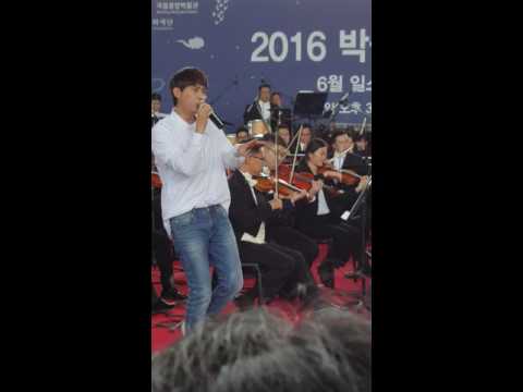중앙박물관 문화향연 국방부군악대대-나에게로 떠나는 여행