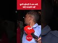 झुग्गी झोपड़ी में आग लगी, कोई जनहानि नहीं