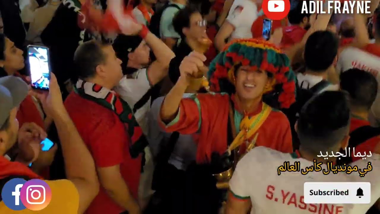 شوفو شنو وقع الأرجنتنيين منين جاو لمغاربة 