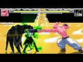 魔人ブウVSウルキオラ第2形態 mugen ドリームマッチ