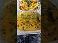 Dal Chawal Aloo bhujiya l Eusy Lunch Recipe #support 👏