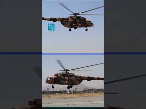 دفاع وزارت: اېم‌آی-۱۷ (Mi-17) چورلکه ترمیم او الوتنې ته چمتو شوه