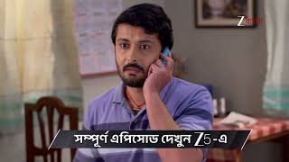 Kone Dekhaa Alo | Ep - 180 | Preview | May 06 2026 | Zee Bangla