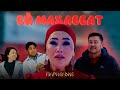 Наркенже Ей махаббат 